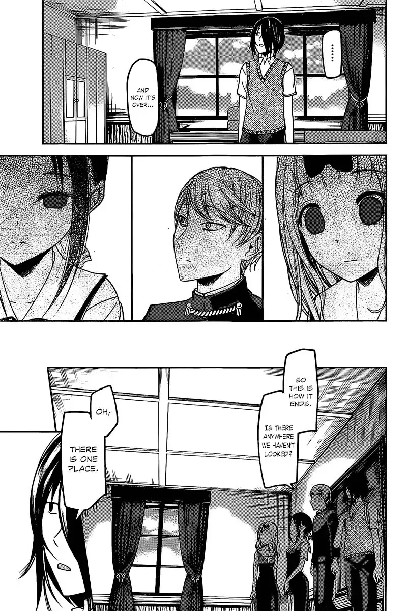 Kaguya-sama wa Kokurasetai - Tensai-tachi no Renai Zunousen Chapter 59 13